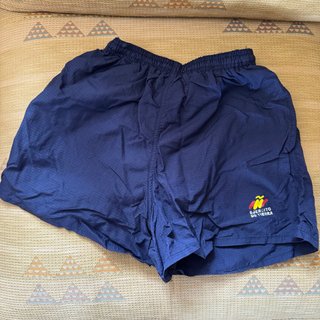 Bañador Ejército de Tierra