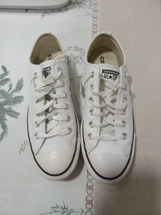 Zapatillas Converse All Star de Piel Blancas