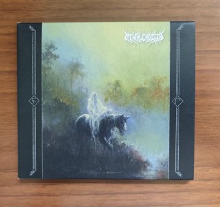 CD Mental Cruelty - Zwielicht