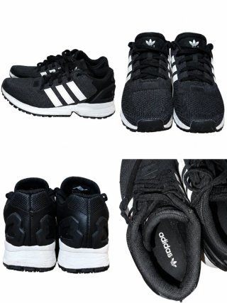Zapatillas Adidas Negras y Blancas