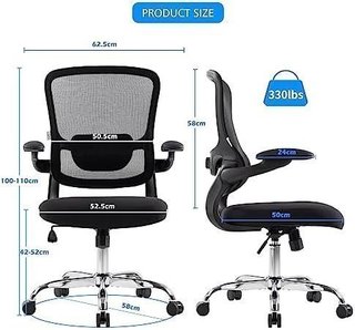 Silla Oficina Ergonómica Escritorio · Nueva