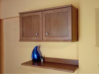 Estantería de Pared con Armario de Madera(URGE)