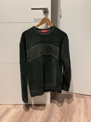 Jersey Supreme Verde