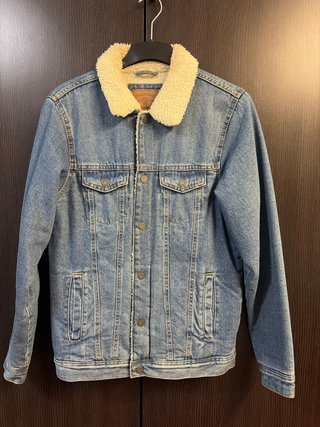 Chaqueta Vaquera Pull&Bear con Borrego