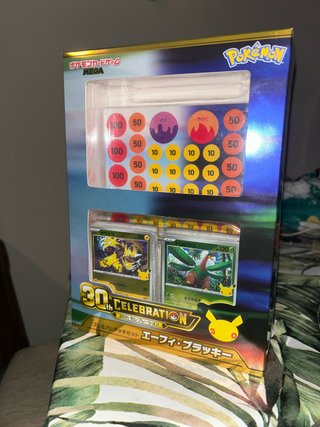 Box 30th Anniversary Pokémon (Japonés)