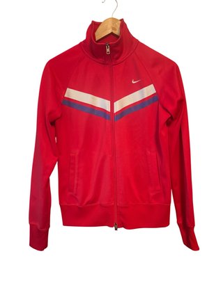 Sudadera Nike con cremallera