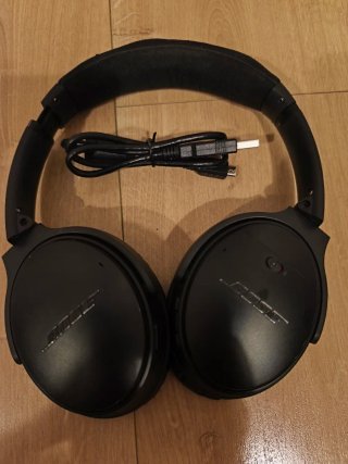 Auriculares Bose QuietComfort 35 II