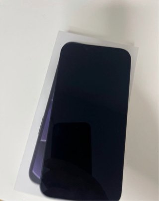 iPhone 17 100% bateria Julio 2026
