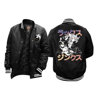 Chaqueta Varsity League of Legends Star Guardian