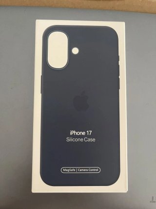 Funda de Silicona Apple para iPhone 17