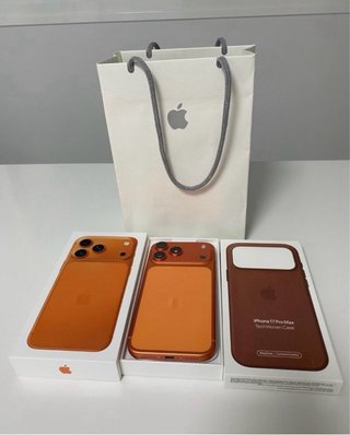 iPhone 17 Pro Max Naranja