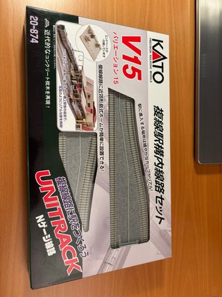 Set de Vías KATO Unitrack V15 20-874 Escala N