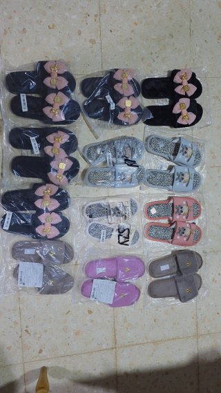 Zapatillas