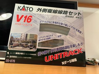 Kato V16 Unitrack Doble Vía Escala N (20-876)