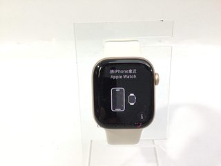 apple watch series 11 42mm (gps) aluminio