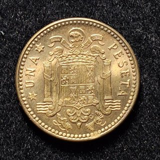 Moneda 1 Peseta 1963 Estrella 67