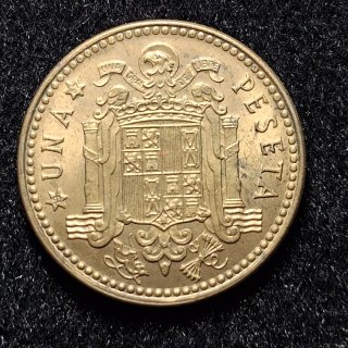 Moneda 1 Peseta 1963 (Estrella 67) #2