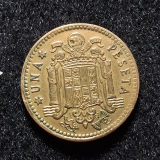 Moneda 1 Peseta 1963 Estrella 67 #6