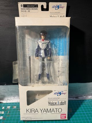 Figura Bandai Voice I-doll Kira Yamato
