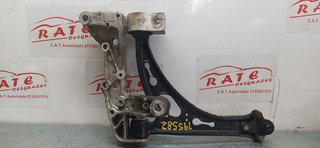 BRAZO SUSPENSION INFERIOR DELANTERO DERECHO SKODA OCTAVIA BERLINA (1U2) *