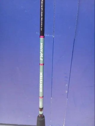 PR caña de spinning Hart Ecosystem 8-30gr Medium