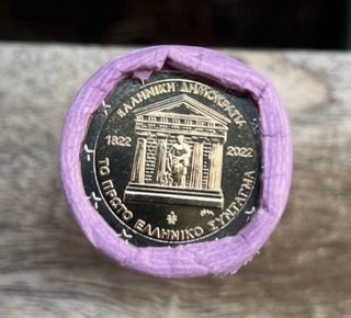 Moneda 2€ Grecia 2022 Constitución Griega