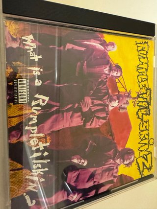 CD Rumpletilskinz - What Is A Rumpletilskinz...