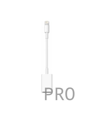 Adattatore USB Apple per fotocamere