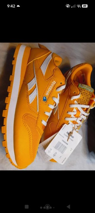 Reebok Sonic 3 Classic Leather Amarillas