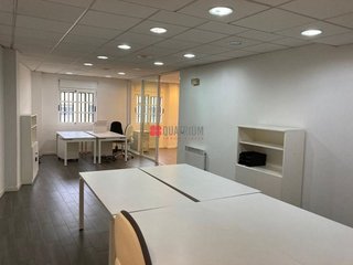 Oficina en venta en Campus Norte - San Caetano en Santiago de Compostela