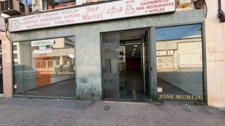 Local comercial en alquiler en Santa Rosa - Valdeolleros en Córdoba