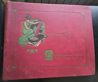 Album Viaggio intorno al mondo - Sigari Susini 1910