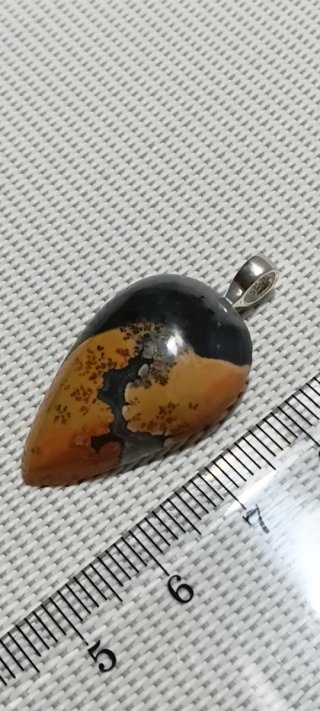 Colgante de Plata 925 y Jaspe Maligano.