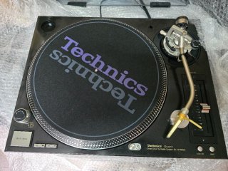 Giradiscos Technics SL-1210M5G
