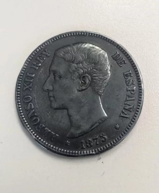 Moneda Alfonso XII 1875