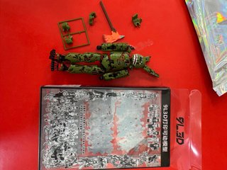 Figura articulada Springtrap
