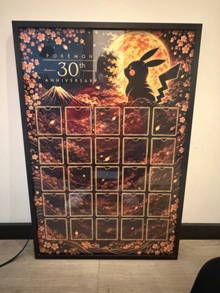 Cuadro Pokémon 30 Aniversario