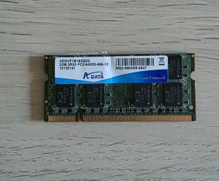 Memoria RAM A-DATA 2GB PC2-6400S