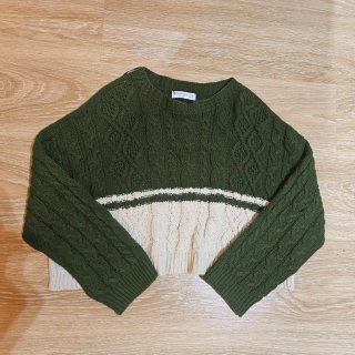 Jersey Verde y Beige Talla M