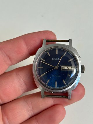 Reloj sovietico Slava no funciona