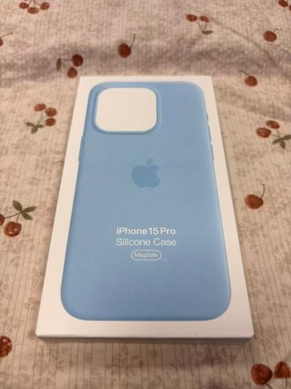 Funda Silicona Apple iPhone 15 Pro (MagSafe)