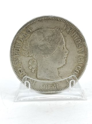 Moneda 20 Reales Isabel II 1858 Plata