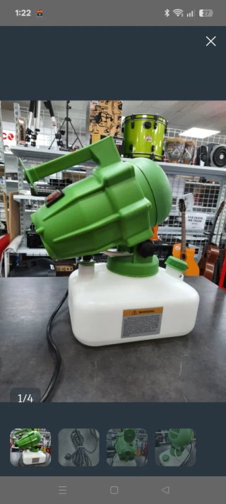 Maquina Pulverizadora Eléctrica Verde
