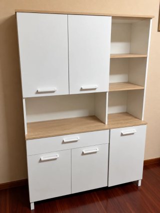 Mueble Estantería con Puertas y Cajones