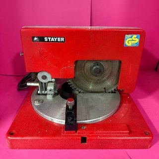 Ingletadora Stayer SC 205