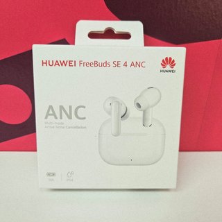 Auriculares Auriculares Huawei Freebuds Se 4  ANC (NUEVO)