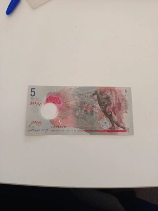 Billete 5 Rufiyas Maldivas Polímero