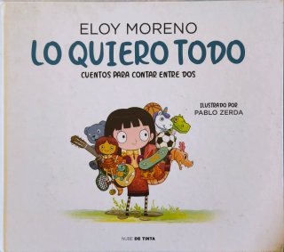 Lo quiero todo