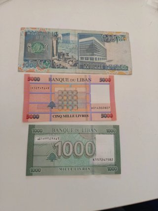 Lote de 3 Billetes de Líbano