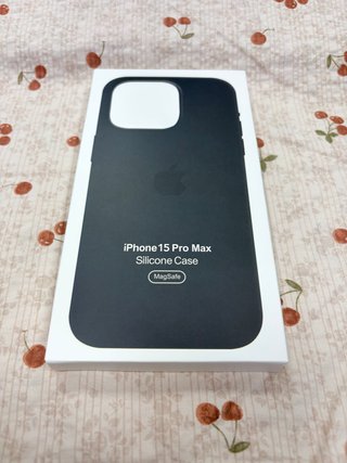 Funda Silicona iPhone 15 Pro Max MagSafe